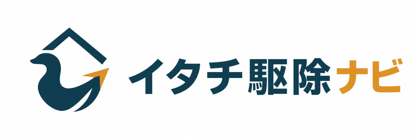 イタチ駆除ナビ